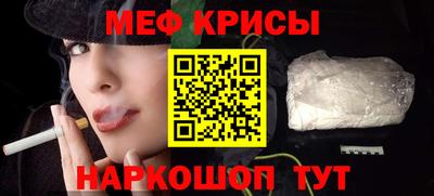a pvp Краснознаменск