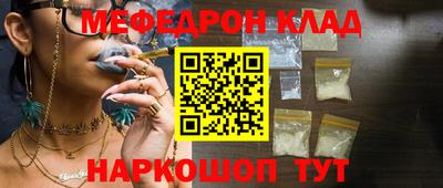 ГАЛЛЮЦИНОГЕННЫЕ ГРИБЫ Кулебаки