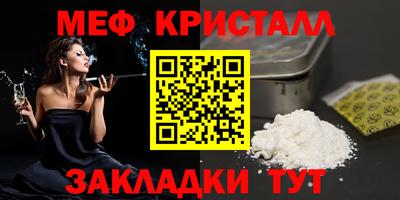 a pvp Краснознаменск
