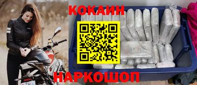 ALPHA-PVP Краснокаменск