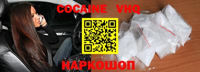 a pvp Краснознаменск