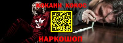 марки nbome Кумертау