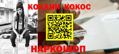 марки nbome Кумертау