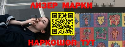 соль курить ск Кунгур