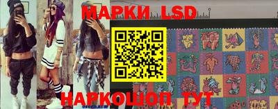 ГАЛЛЮЦИНОГЕННЫЕ ГРИБЫ Кулебаки