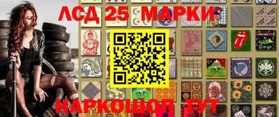 наркотики Краснодар
