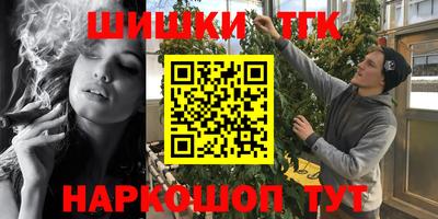 ГАЛЛЮЦИНОГЕННЫЕ ГРИБЫ Кулебаки