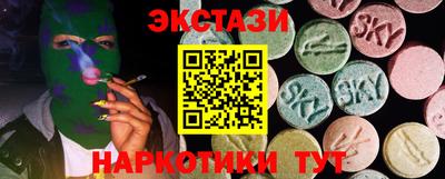 соль курить ск Кунгур