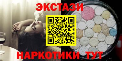 ГАЛЛЮЦИНОГЕННЫЕ ГРИБЫ Кулебаки