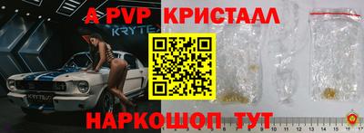 ГАЛЛЮЦИНОГЕННЫЕ ГРИБЫ Кулебаки