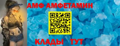 ГАЛЛЮЦИНОГЕННЫЕ ГРИБЫ Кулебаки