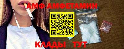 наркотики Краснодар