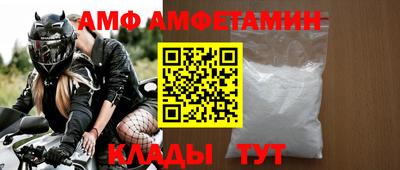 марки nbome Кумертау