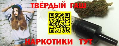 соль курить ск Кунгур