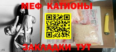 соль курить ск Кунгур