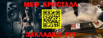 a pvp Краснознаменск