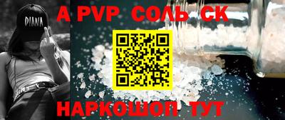 ГАЛЛЮЦИНОГЕННЫЕ ГРИБЫ Кулебаки